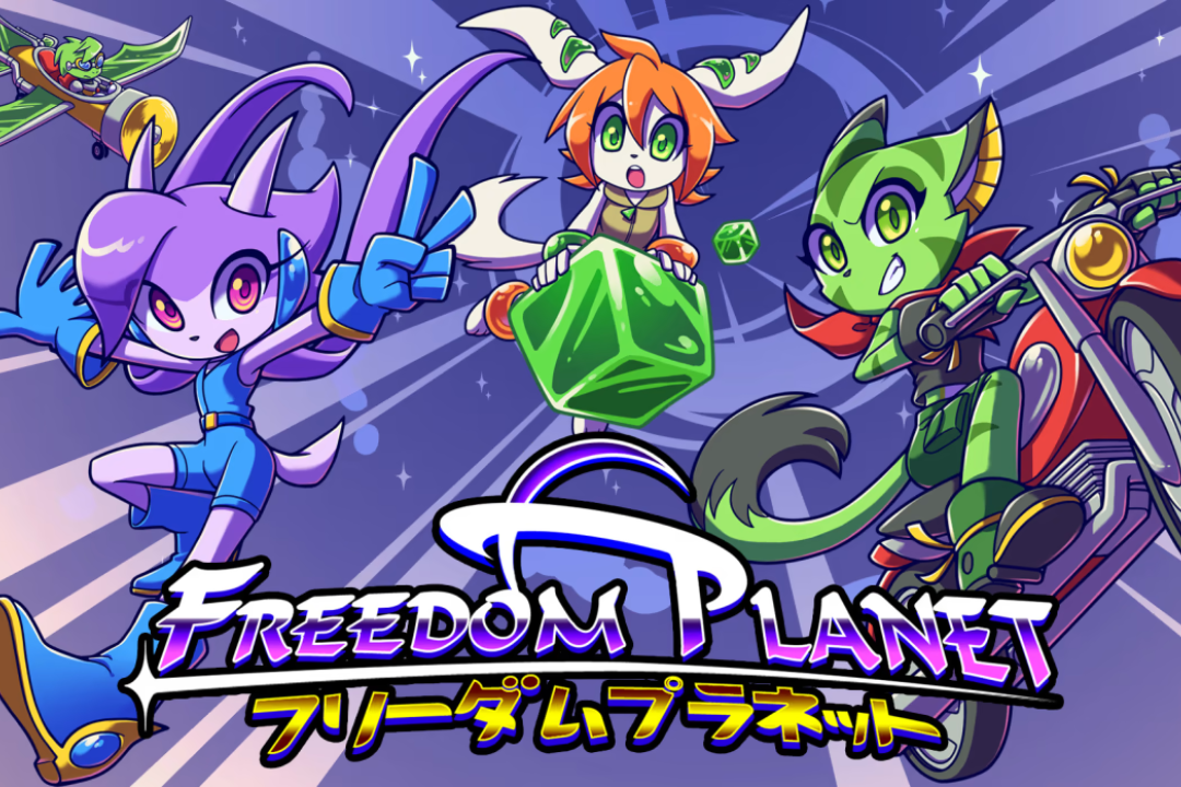 freedom planet 2 pc