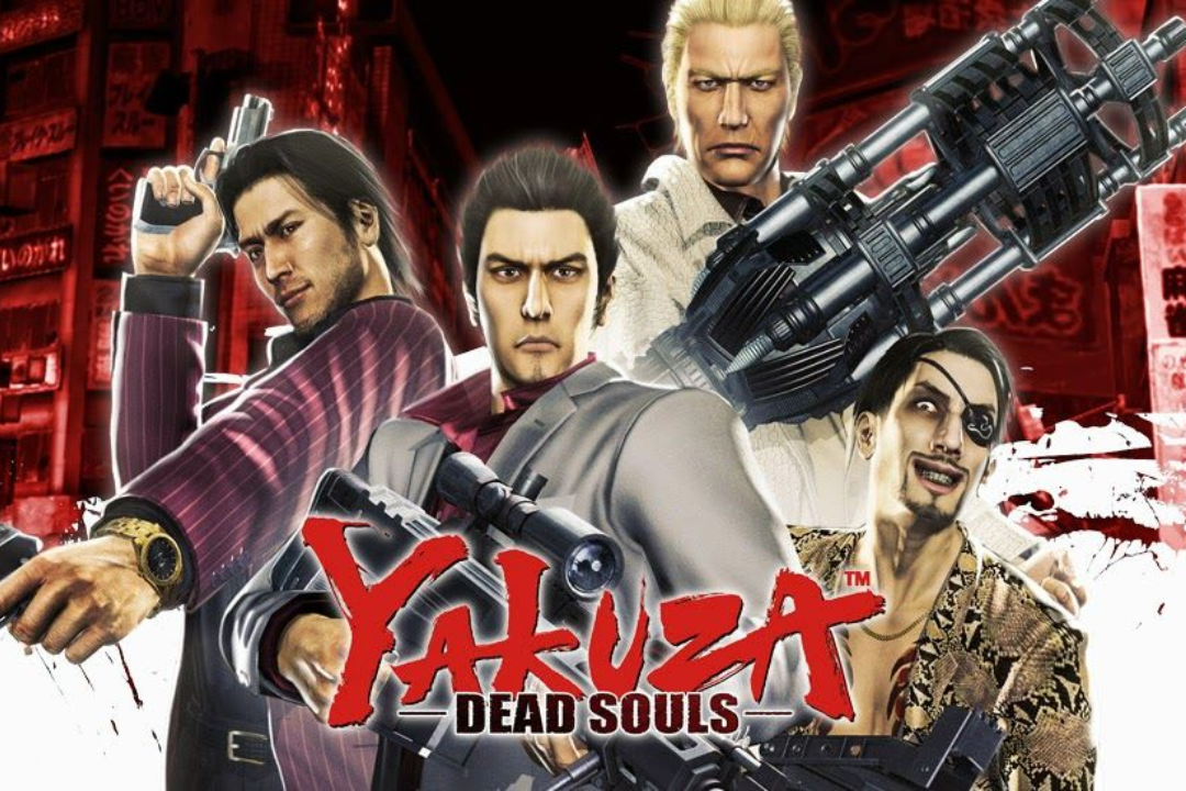 yakuza dead souls download